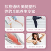 麦瑞克减肉拉筋板写踏板懒人运动神器家用健身 商品缩略图3