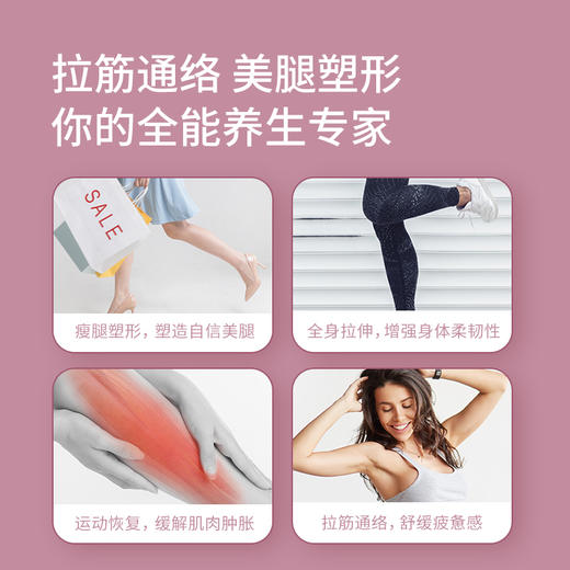 麦瑞克减肉拉筋板写踏板懒人运动神器家用健身 商品图3