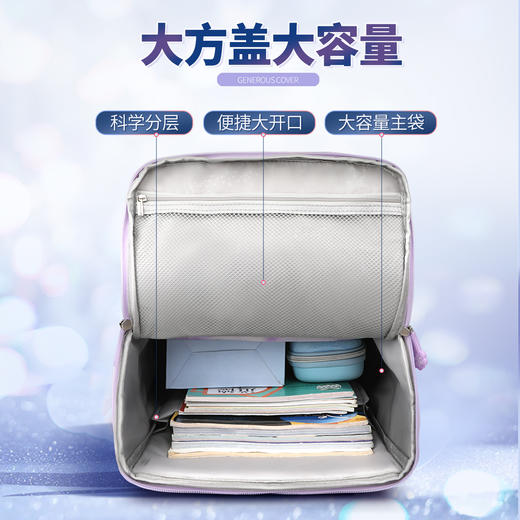联众书包 FP8529 商品图4