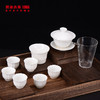 澜沧古茶红茶白瓷茶具套组 商品缩略图3