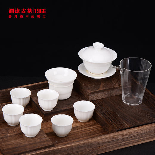 澜沧古茶红茶白瓷茶具套组 商品图3