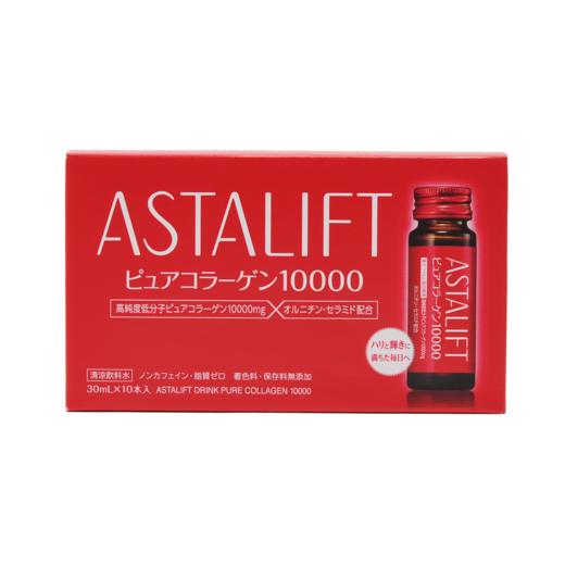 【多盒装】ASTALIFT 艾诗缇 口服液（10000mg） 30mlx10瓶装 商品图0