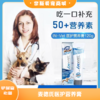 麦德氏医护营养膏 商品缩略图0