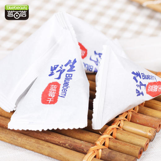 【野生蓝莓果干】小孩孕妇零食 大兴安岭野生蓝莓(都柿)果干 蜜饯零食(500g/袋) 商品图3