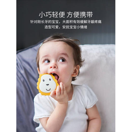 英国 Matchstick Monkey火柴猴牙胶婴儿磨牙棒 无尾款礼盒装 商品图5