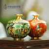 《泰平安·泰有福》  掐丝珐琅苹果罐（红，绿） 商品缩略图3