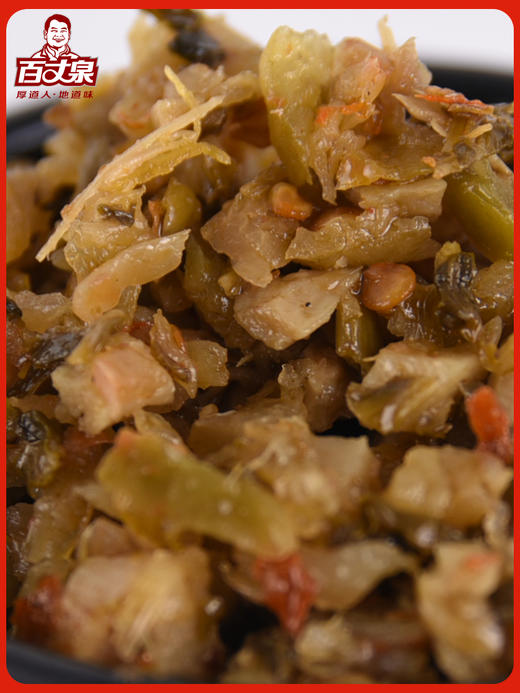 百丈泉江西赣南特产零食酸菜笋丝鱼调料竹笋1440g礼盒装 商品图4