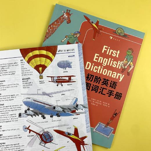 初阶英语彩图词汇手册 商品图3