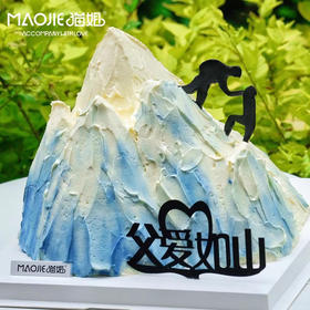 父爱如山 ss-c1