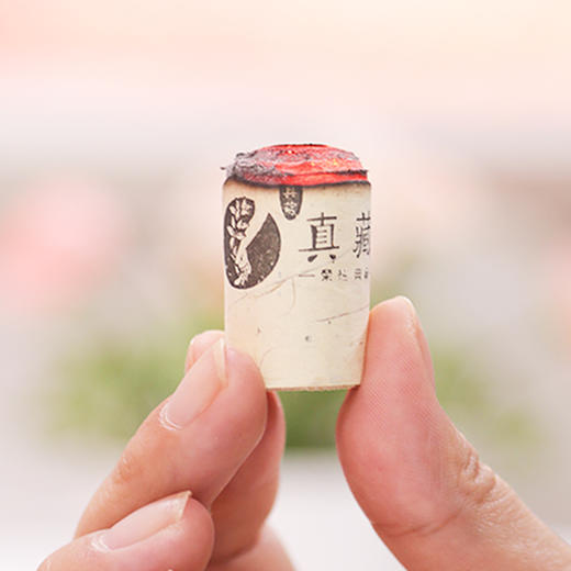 【节后发货】【守正】暖通艾柱 艾绒艾柱  20mm*33mm*50粒 （自营品） 商品图2