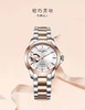 天王表 霏系列女士腕表 商品缩略图2