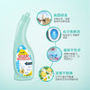 【买2送1】VILOSI洁厕液浓缩配方持久洁净去垢除味清香不刺鼻 商品缩略图4