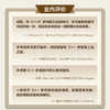 C++并发编程实战 第2版 商品缩略图4