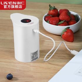 利仁（Liven） 桶装水抽水器电动小型自动压水器上水吸水矿泉水取水器家用饮水机泵 LPXS-58