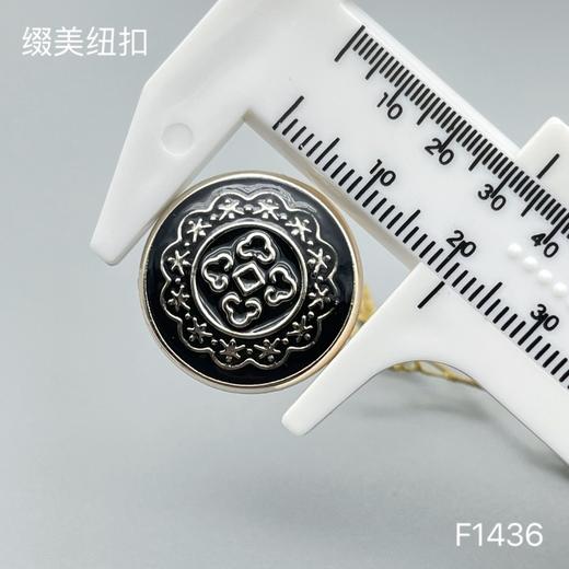 F1436(整包购买) 商品图6