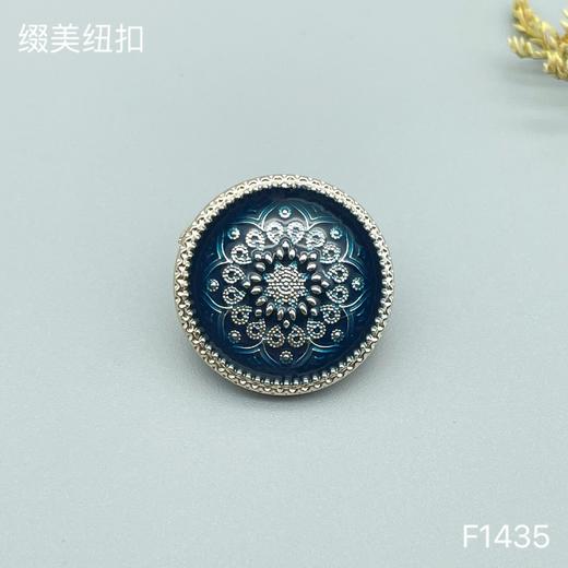 F1435(整包购买) 商品图3