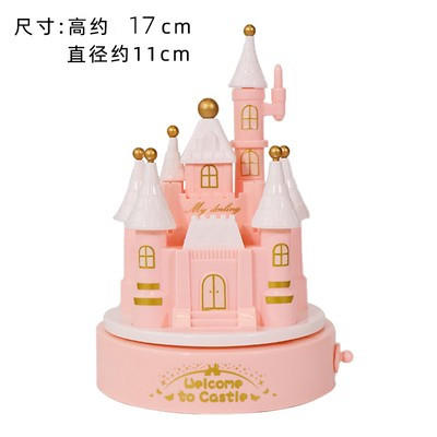 音乐旋转城堡 蓝色/粉色城堡摆件 装饰摆件 创意装饰 商品图2