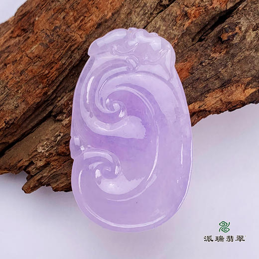 派瑞翡翠 翡翠挂件 糯冰种 紫色 商品图1