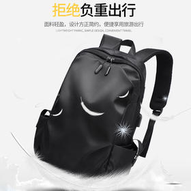 卓尔仕可充电旅行双肩包（四色可选）1917