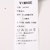 VIMAGE/纬漫纪夏季新款气质优雅印花复古显瘦方领上衣VB2213910 商品缩略图7
