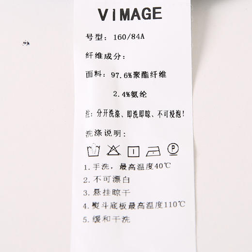 VIMAGE/纬漫纪夏季新款气质优雅印花复古显瘦方领上衣VB2213910 商品图7