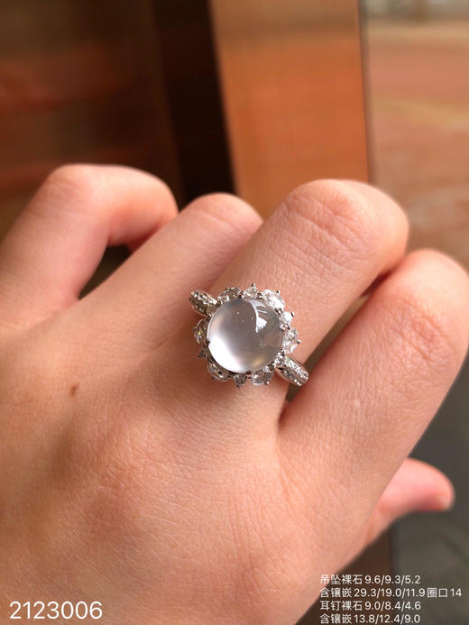 玻璃蛋面套装   69999【2123006】 商品图8