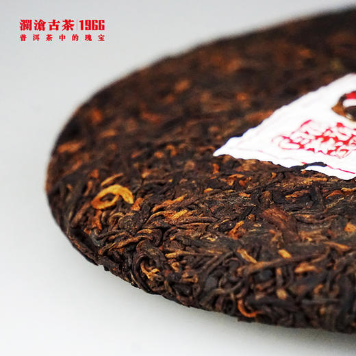 【老茶开仓】澜沧古茶 2017年生肖茶金鸡报喜普洱茶熟茶357g 商品图2