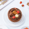 马达加斯加--香草巧克力冰激凌蛋糕【意式冰激凌 香巧风味】 商品缩略图3