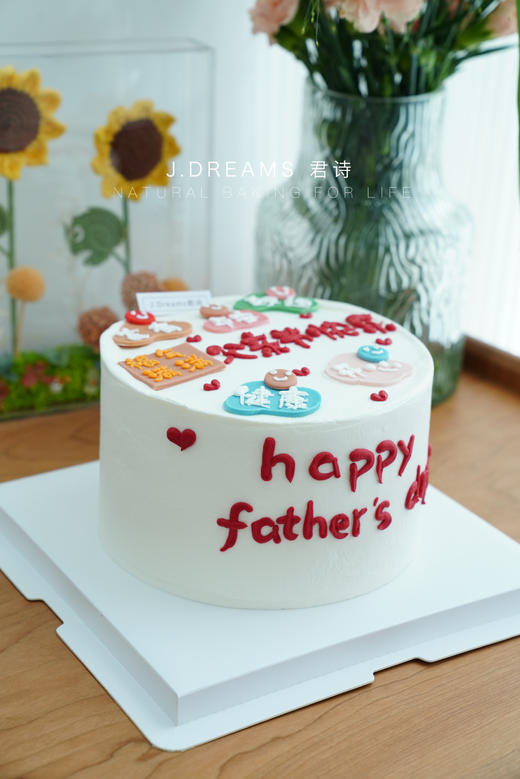 专属祝福 商品图4