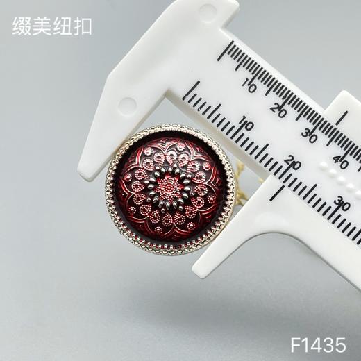 F1435(整包购买) 商品图8