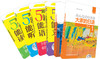 (仓发) 大家的日语初级 新能考N3套装 学生用书1、2+文字词汇+语法+听解+读解（第二版 套装共6册 附MP3光盘2张）/外语教学与研究出版社/日本/9789900412229 商品缩略图1