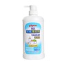 贝亲 婴儿奶瓶清洗剂洗奶瓶液玩具餐具清洁剂400ml/700ml  1m+ 商品缩略图1