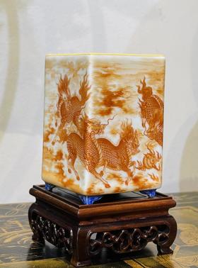 矾红麒麟送宝四方镶器