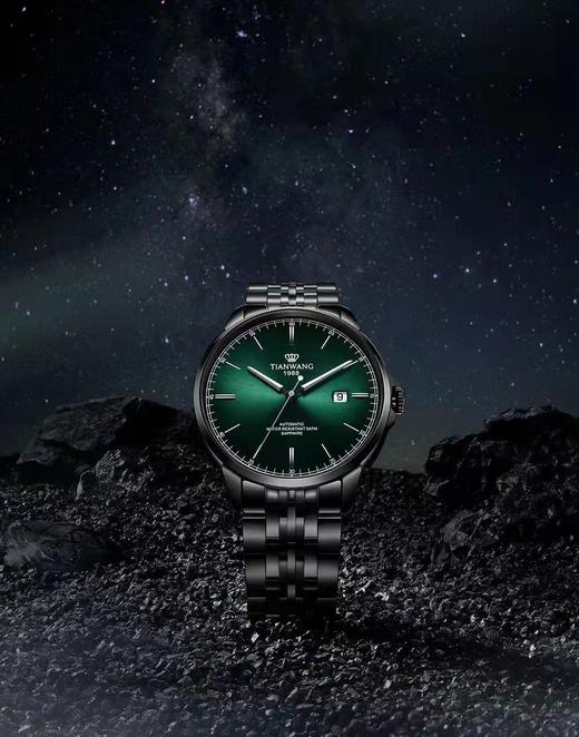 天王表 蓝图系列男士腕表 商品图1