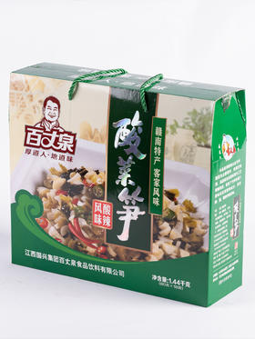百丈泉江西赣南特产零食酸菜笋丝鱼调料竹笋1440g礼盒装