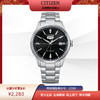 西铁城日本官方正品复古简约蓝盘钢带防水机械手表男 NH8391-51E 商品缩略图5