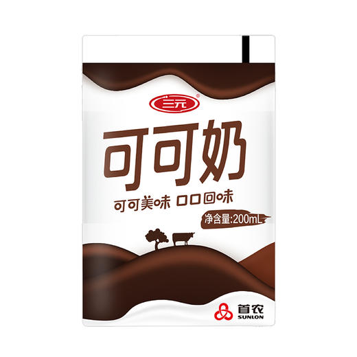 【自提-低温】可可奶200ml 商品图0