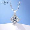 Winy999足银命中注定项链送女友闺蜜节日生日礼物 商品缩略图0