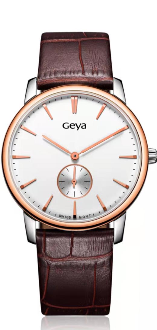 格雅表 I DO系列腕表 商品图0