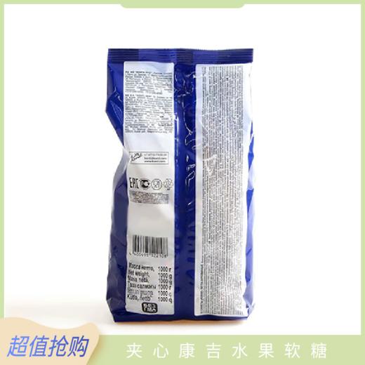 【中欧班列精选】俄罗斯糖 原装进口罗尼奶滴糖500g/袋 商品图4