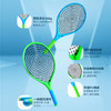 宝宝拍活力静音壁球套装，世界冠军侴陶代言，专为儿童设计，蛛网大拍，超级品质，室内静音、户外耐磨，轻便玩法多 商品缩略图5