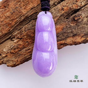 派瑞翡翠 翡翠挂件 糯种 紫色