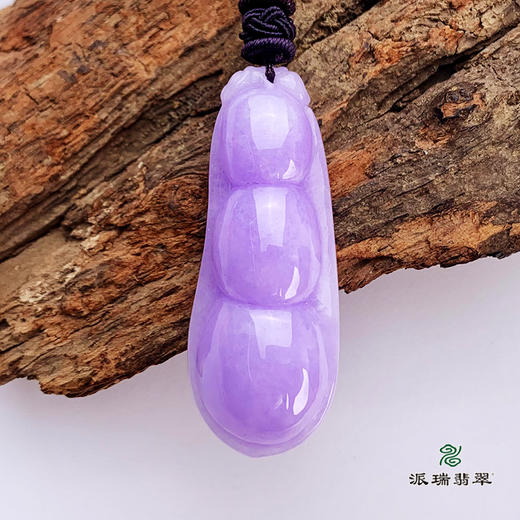 派瑞翡翠 翡翠挂件 糯种 紫色 商品图0