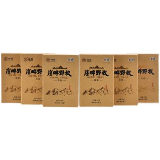 中茶安化黑茶金花茯砖茶崖畔野放九龙池茯茶 商品图4