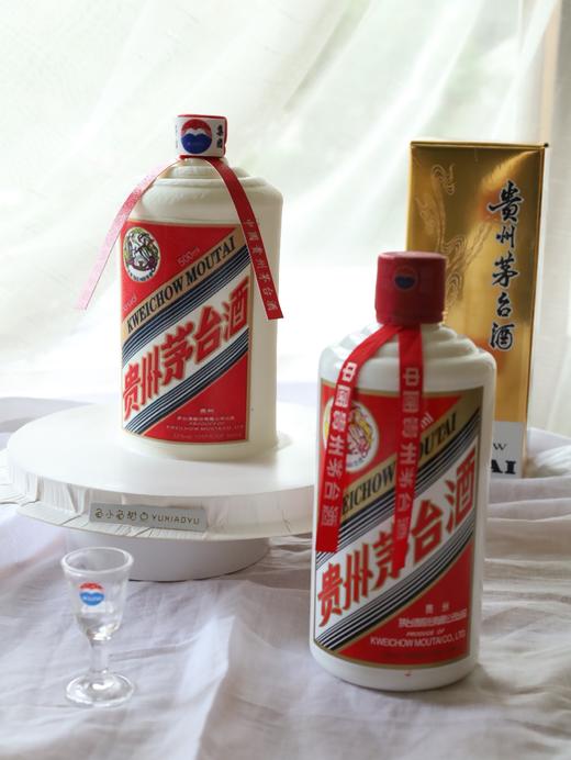 父亲节1：1酒瓶蛋糕（适合2-4人） 商品图3