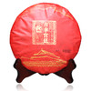 2016年中茶吉幸号吉幸宫廷熟茶云南普洱茶七子饼260g 商品缩略图0