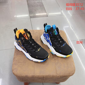 福得隆秋季新款双网篮球鞋加大码3572    37-41码