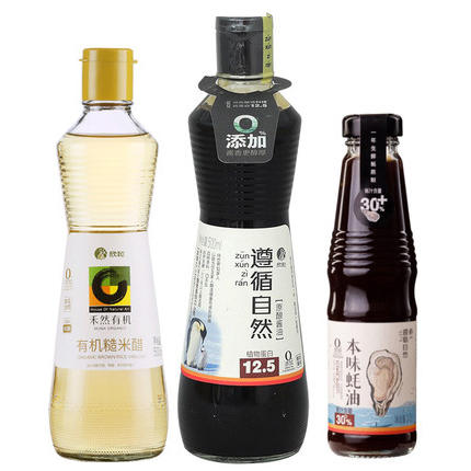 禾然有机糙米醋+蚝油+原酿酱油 商品图0