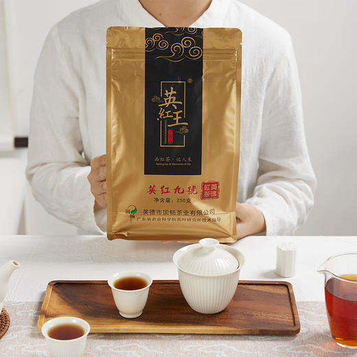 国畅丨英红王 英红九号 英德红茶 一级 状元礼袋 250g 商品图7