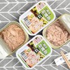 新宜兴鱼罐 商品缩略图0